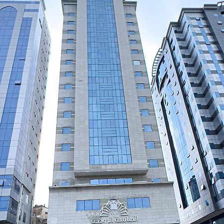 فندق الروضة Ξενοδοχείο Μέκκα Εξωτερικό φωτογραφία