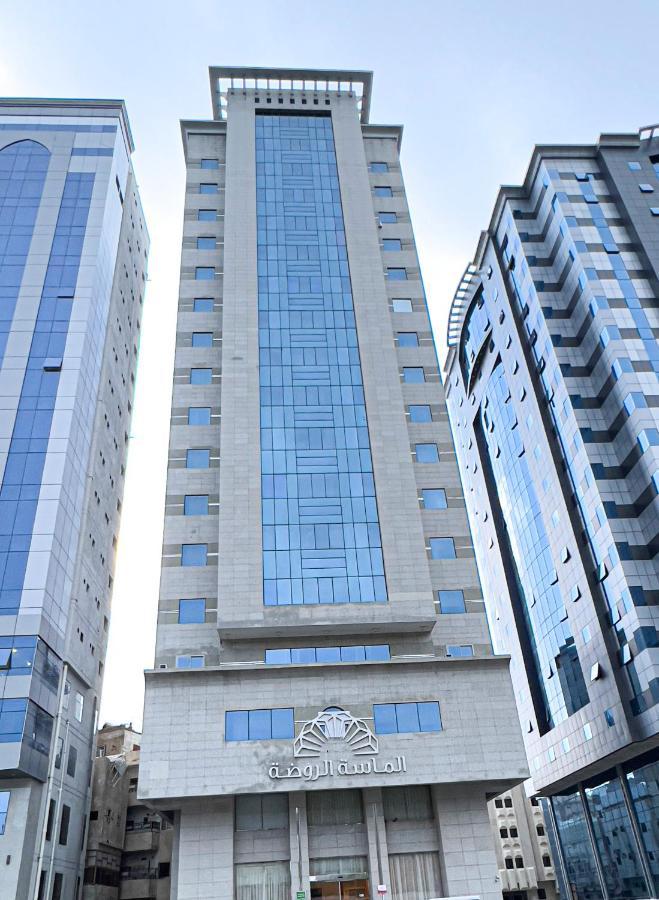 فندق الروضة Ξενοδοχείο Μέκκα Εξωτερικό φωτογραφία